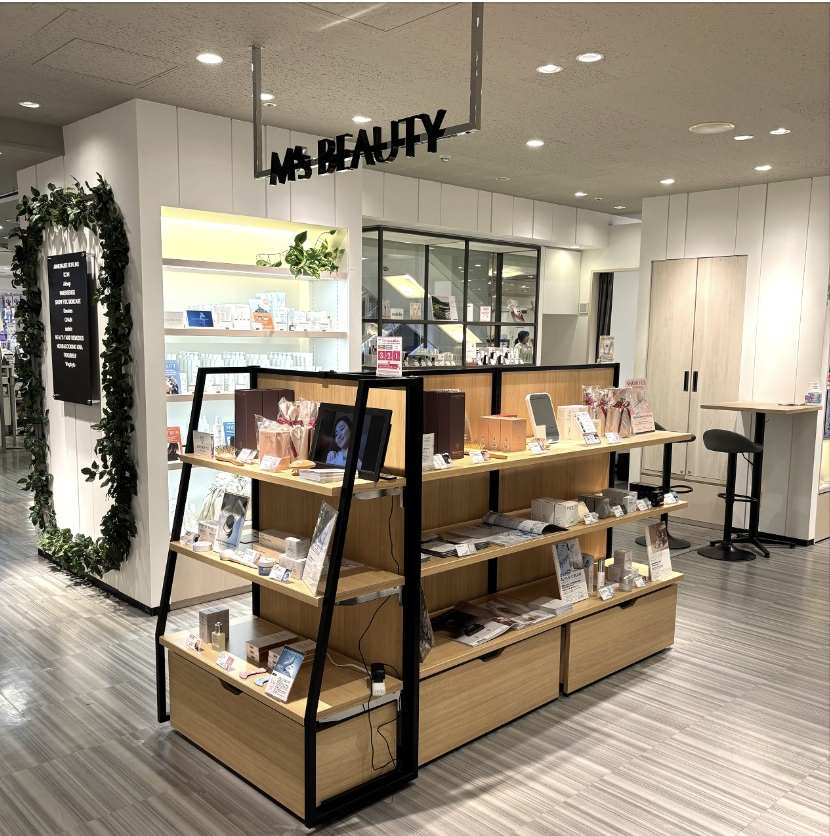 丸井今井札幌本店「Cosmetic&Beauty」に常設展開