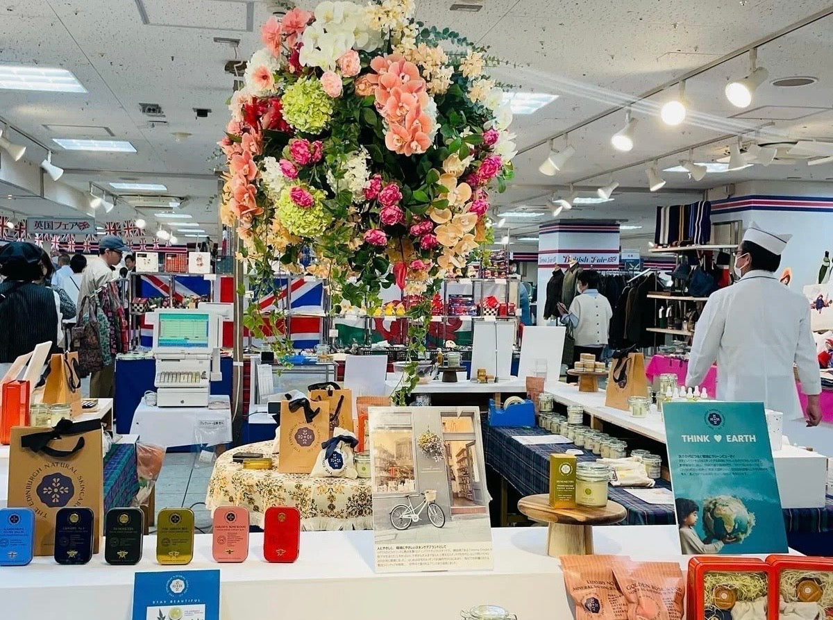 【4/17-4/22】大分トキハ本店  英国フェア