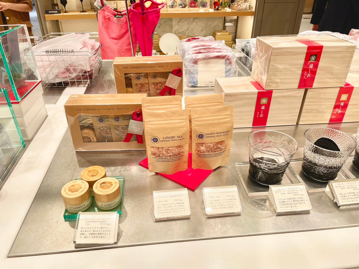 2023/9/21 新宿伊勢丹90周年記念!