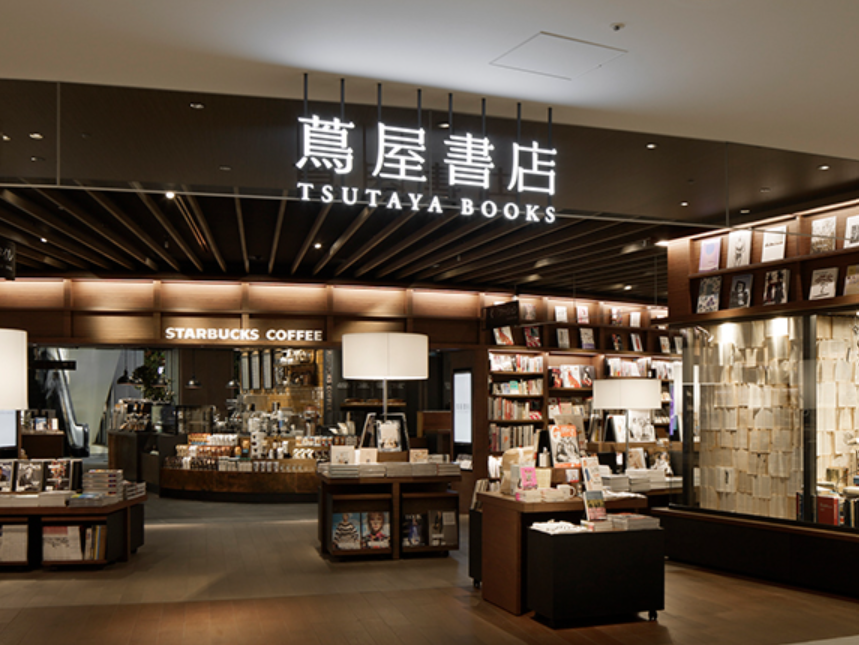 大阪梅田 蔦屋書店にて出店中! ~2/13(木)まで延長中💗🎁